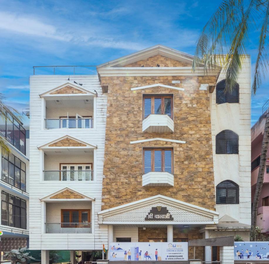 Coliwo Deux - Chandan Nagar Pune Eksteriør bilde